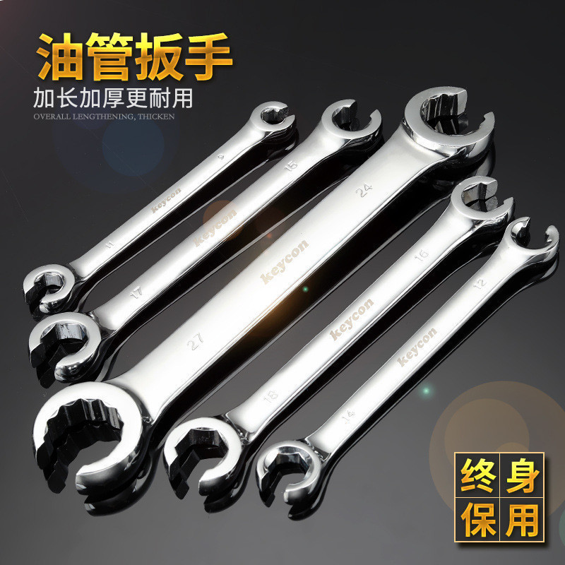 Keychron KeyCap Double-End เปิดเปิดประเภทเปิดท่อน้ํามันเปิด Circuit Pad น้ํามันภัยพิบัติ