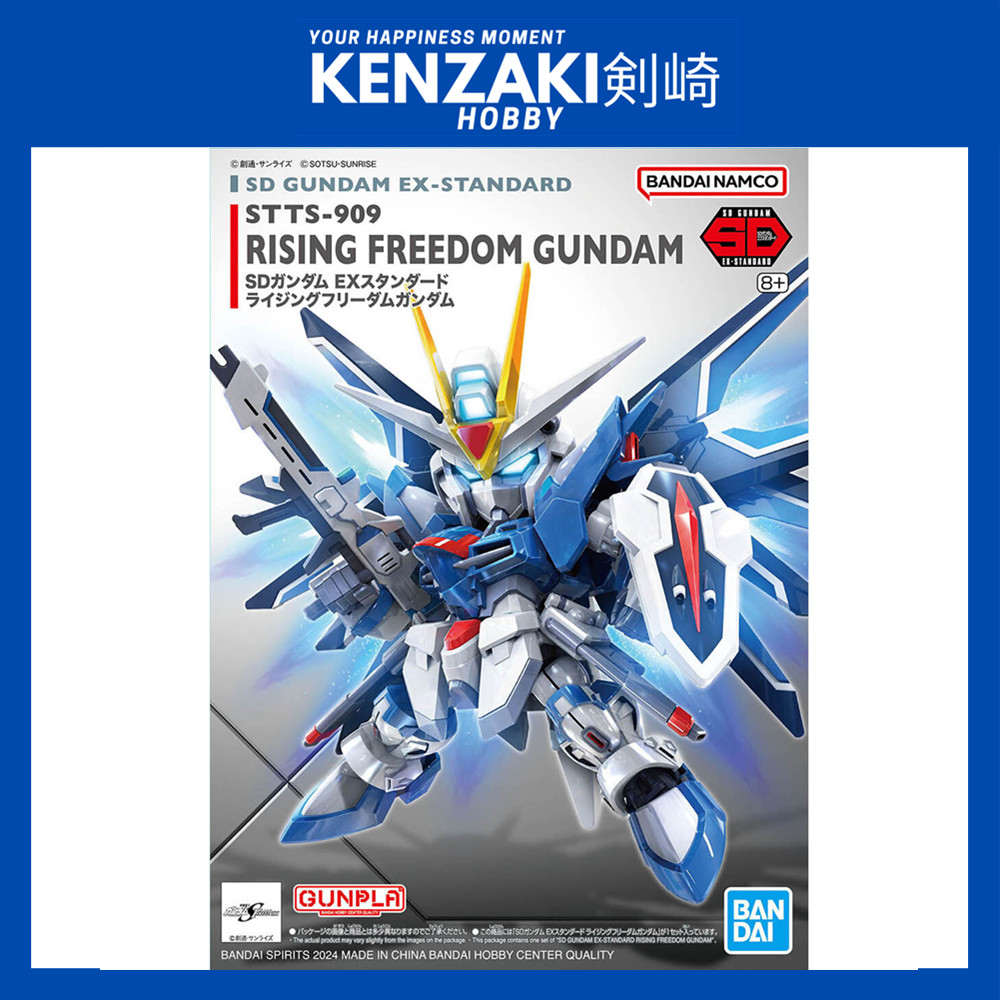 BANDAI SDEX SD RISEING FREEDOM GUNDAM