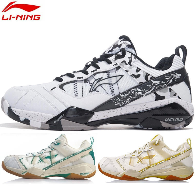 ใหม่ Li Ning Invincible Snow Camouflage ACE รองเท้าผ้าใบ ลําลอง กันลื่น เหมาะกับการเล่นกีฬา แบดมินตั