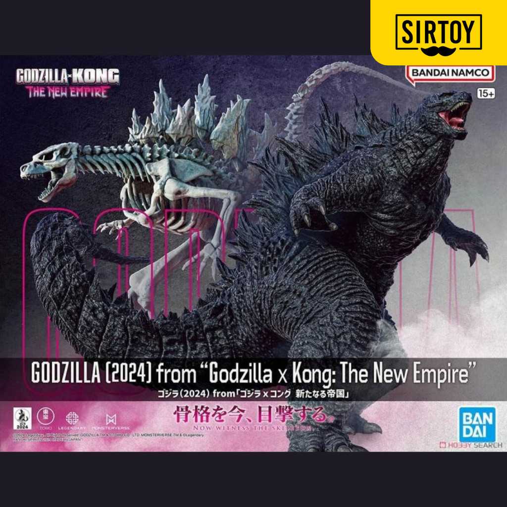 Bandai Godzilla (2024) จาก Godzilla X Storage: The New Empire-Godzilla (2024) จาก < Godzilla vs King