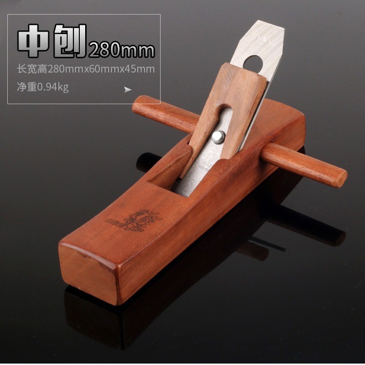 Mudingfang Mahogany Wooding Planer 280MM Medium Planer Hand Planer Flat Planer Push Planer เครื่องมื
