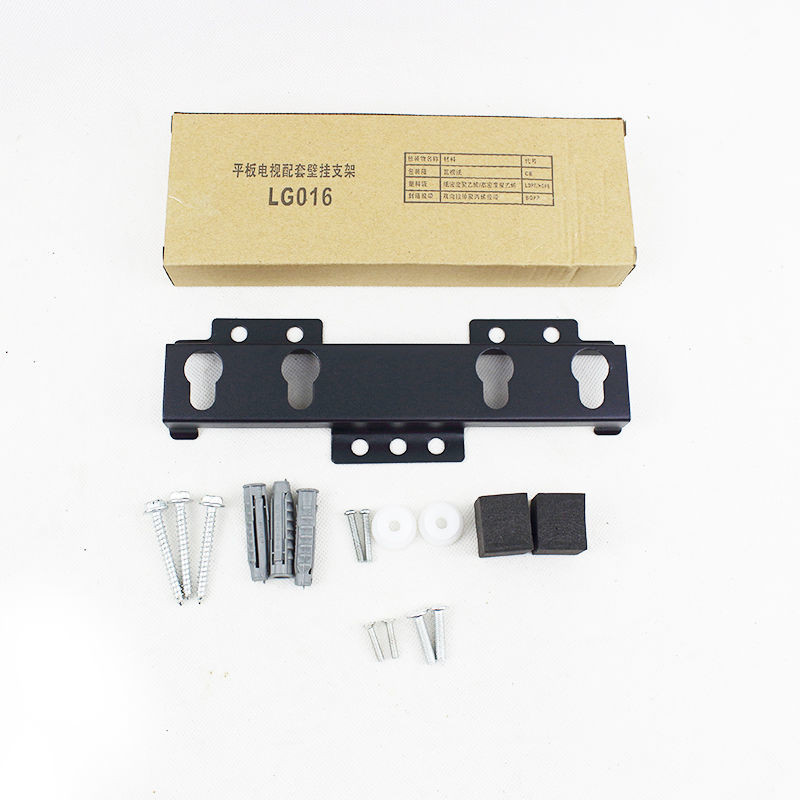 ♞LG016 LCD TV Hanger Universal 17/19/26/30/40/40/42 นิ้วแขวนผนังแขวน