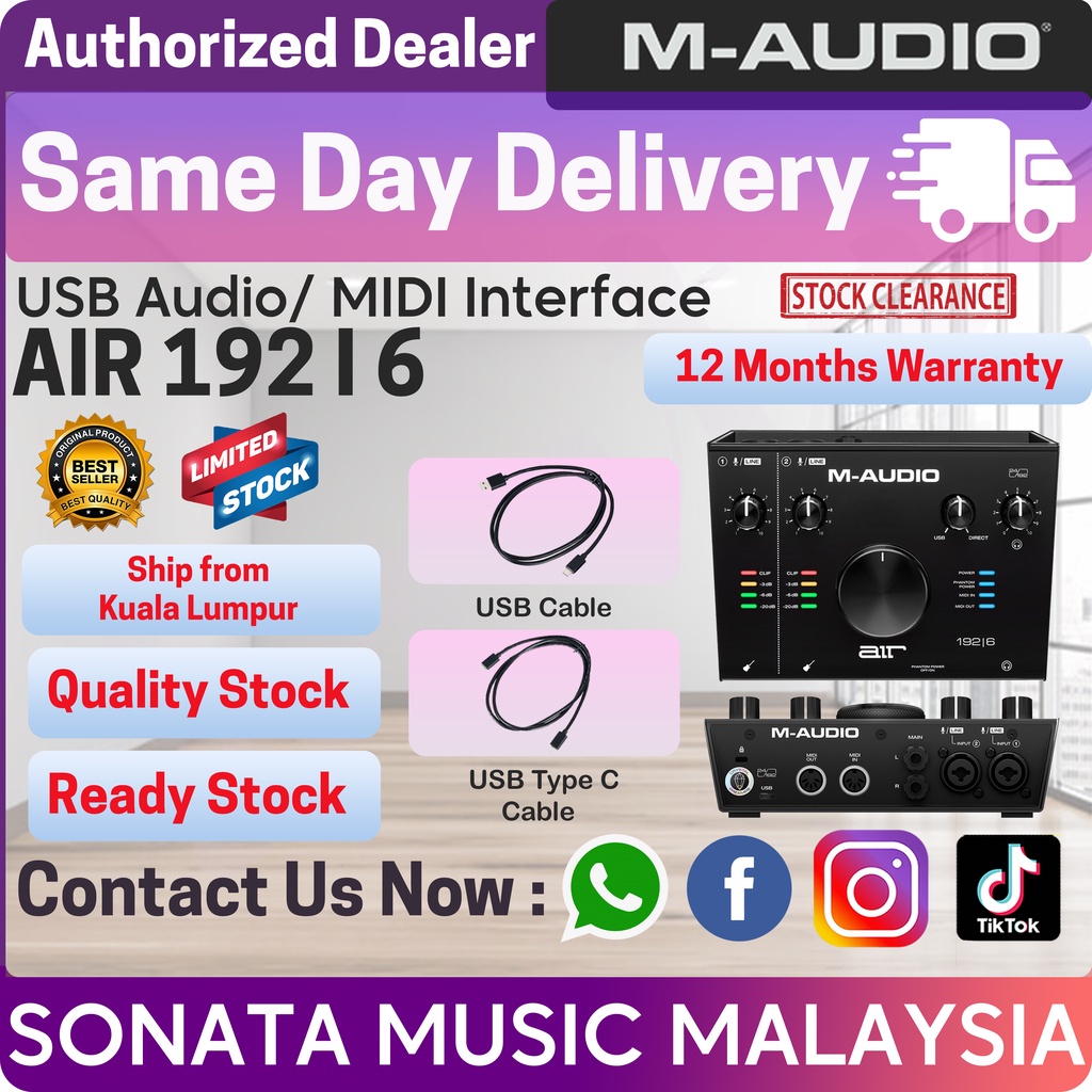 M-AUDIO AIR 192 6 อินเทอร์เฟซเสียง USB 2-IN/2-OUT พร้อมซอฟต์แวร์บันทึก 2 通道 进口 USB 音乐 สุดยอดเครื่อง 