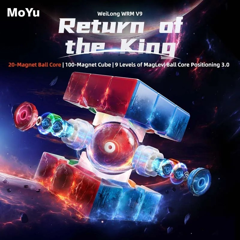 Moyu WeiLong WRM V9 20 Magnet Core  UV Coated WRM 2024 Magic Clothes Version Stickerless