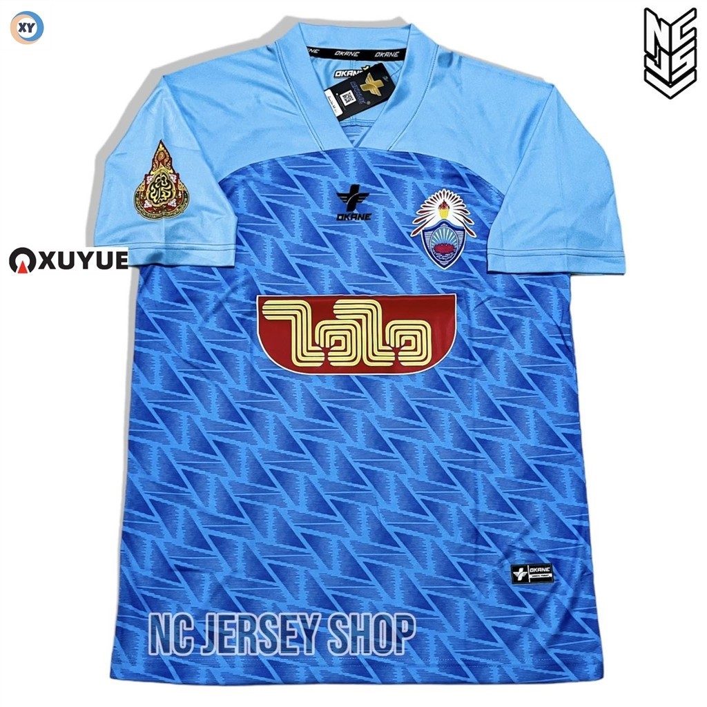 (XY) เสื้อ โรงเรียนปทุมคงคา 🩵🦁