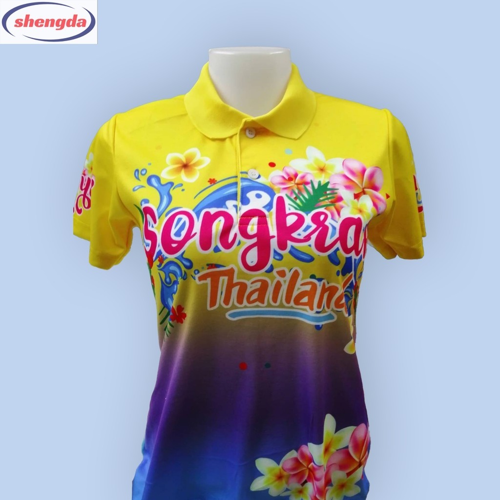(Shengda2) เสื้อโปโลผู้หญิง เสื้อสงกรานต์ผู้หญิง Songkran Thailand ผ้ากีฬา ทรงเข้ารูป เข้าเอว