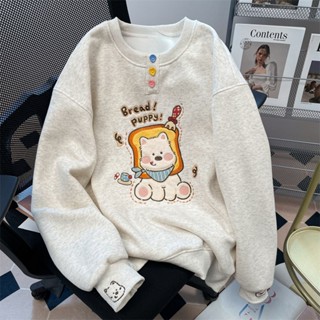 Solovely ผู้หญิง สไตล์เกาหลี แขนยาว หลวม ปักลาย เสื้อสเวตเตอ…