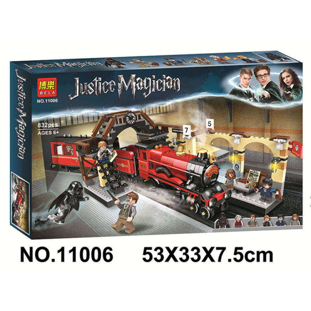 same as Lego 75955 Harry Potter (ready to ship) พร้อมส่งในไทย