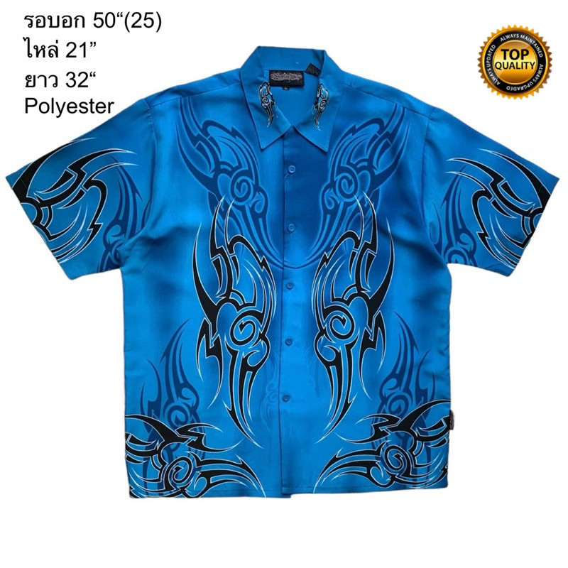 เสื้อฮาวาย ลายกราฟิก พื้นสีน้ำเงิน