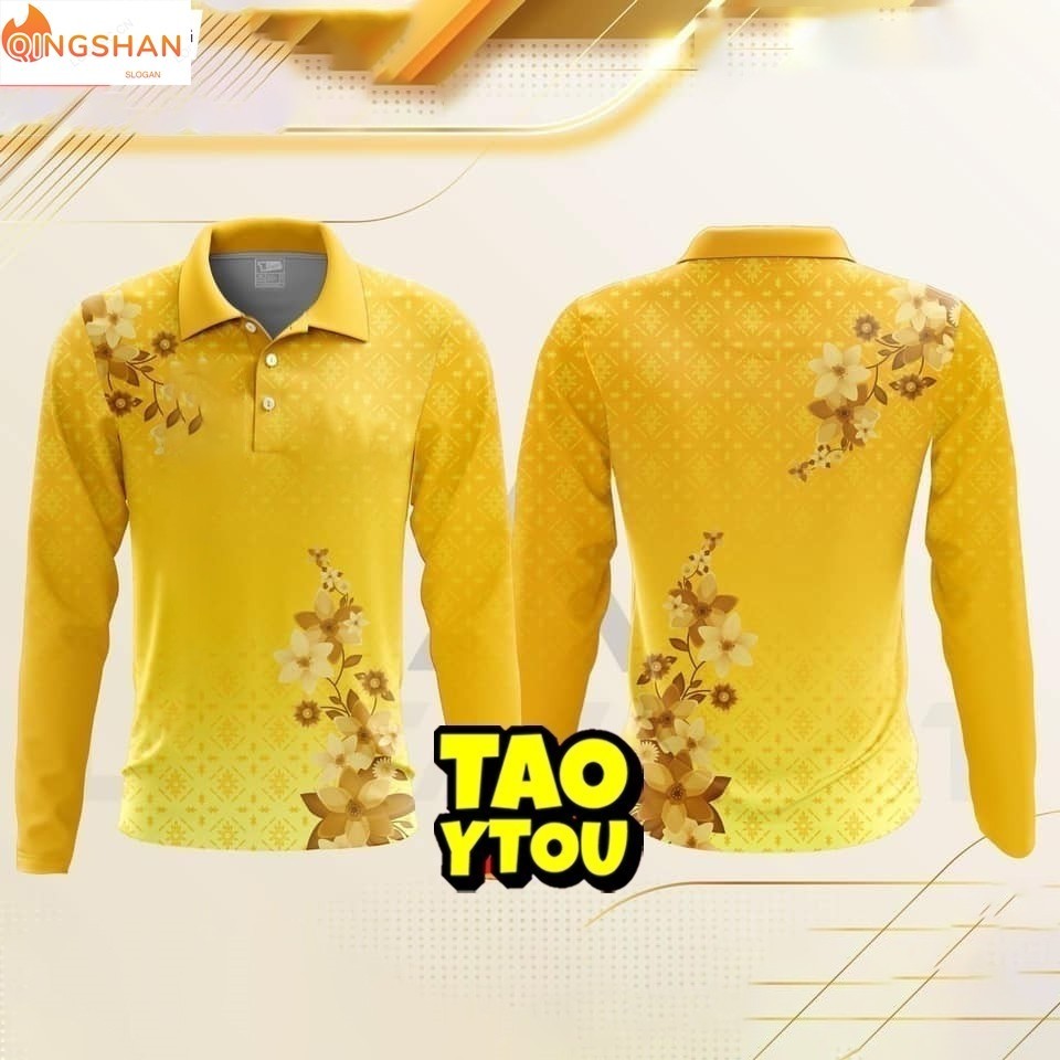 เสื้อเหลืองคอปก เนื้อผ้าดาวกระจาย (เลือกตราหน่วยงานได้ สาธา สพฐ อปท และอื่นๆ)