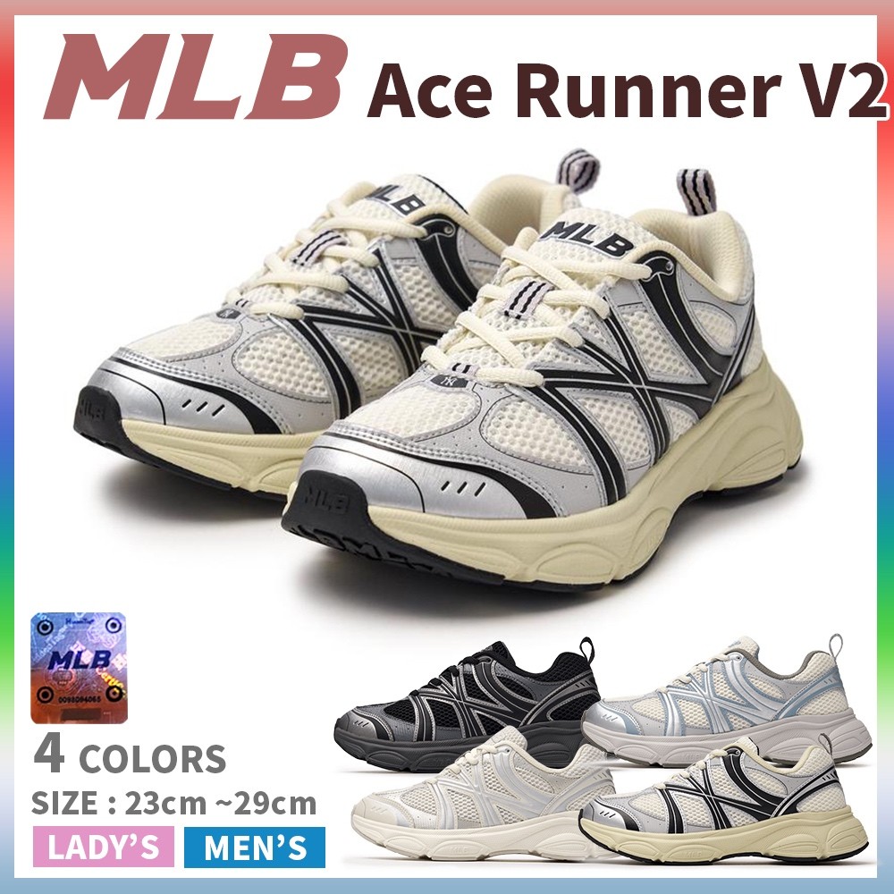 รองเท้า MLB Ace Runner ยูนิเซ็กส์ สีเบจ/ฟ้าอ่อน/เงิน รุ่น 3ARNAC24N