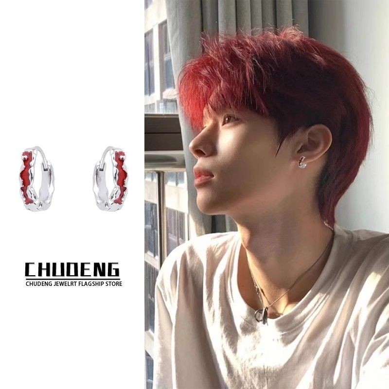 ♞Red Earrings, Ear Piercing, Hypoallergenic, Original Design, High-end Earrings, Ins Earrings, Anim