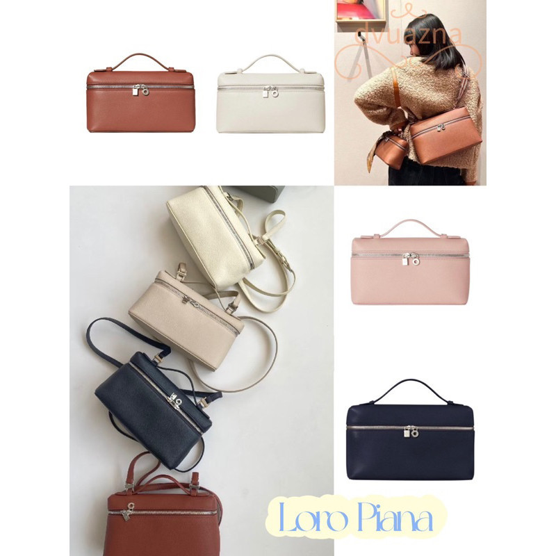 ,แบรนด์ใหม่ 100% ของแท้ Loro Piana Extra Pocket L19 กระเป๋าสะพายไหล่ที่ถอดออกได้