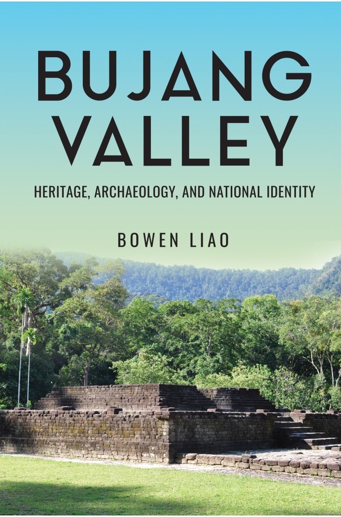 Bujang Valley: Heritage, Archaeology และ National Identity