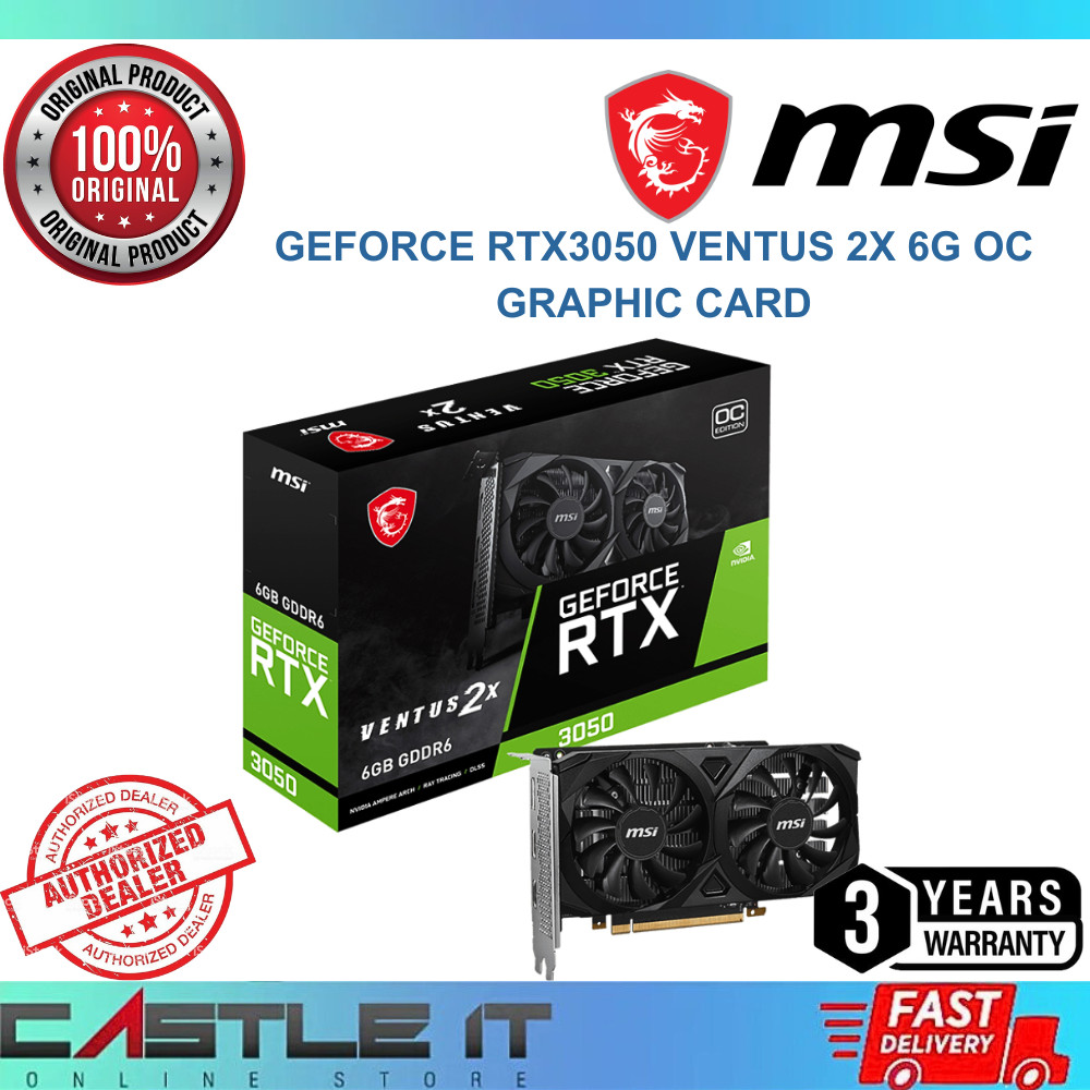 MSI GeForce RTX 3050 Ventus 2X OC 6GB GDDR6 กราฟิกการ์ด 912-V812-016