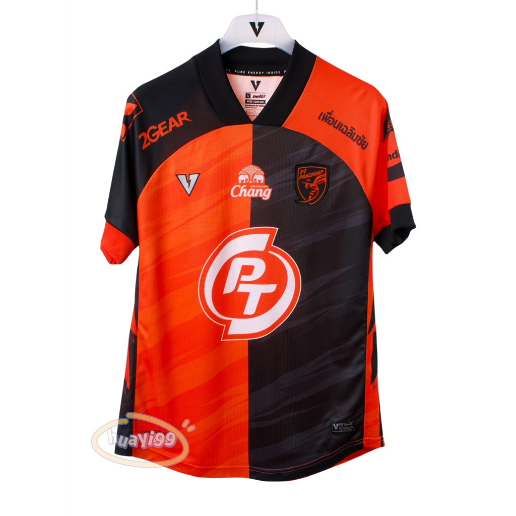 เสื้อกีฬาแขนสั้น ลายทีมชาติฟุตบอล PT Prachuap FC Thailand 2023-24 ชุดเหย้า สีส้ม