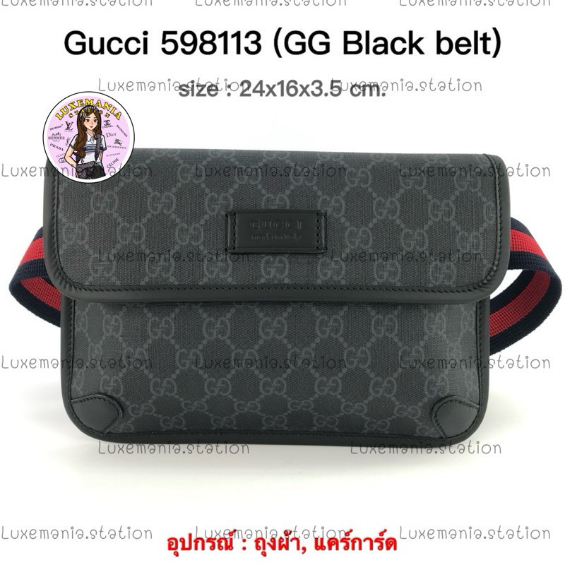 ♞,♘,♙: New!! Gucci Supreme Belt Bag 493930 ️ก่อนกดสั่งรบกวนทักมาเช็คสต๊อคก่อนนะคะ️