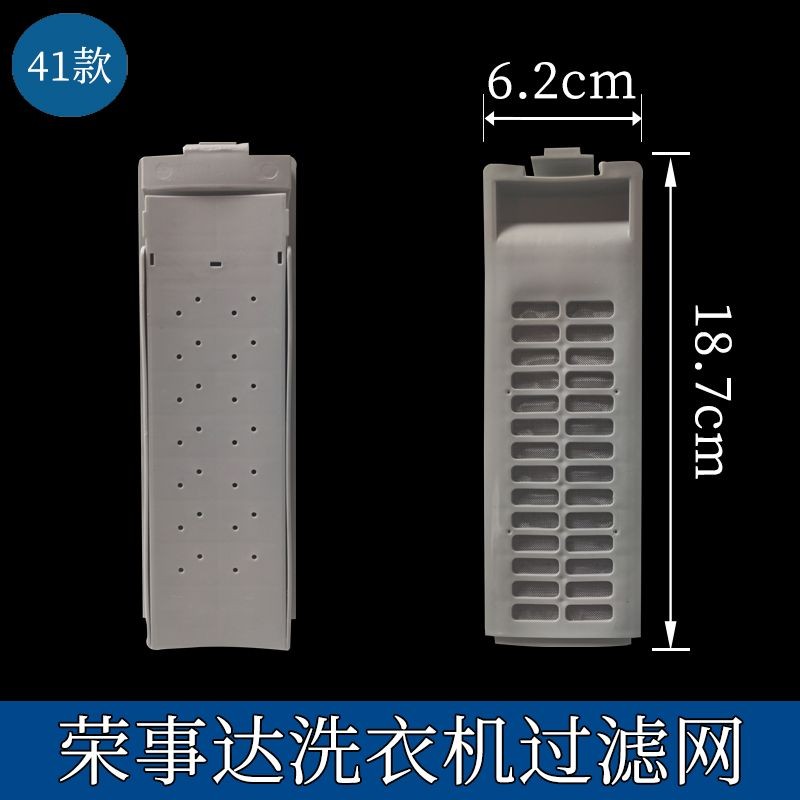 เหมาะสําหรับอุปกรณ์เสริม MB55-V3006G MB60-X5062