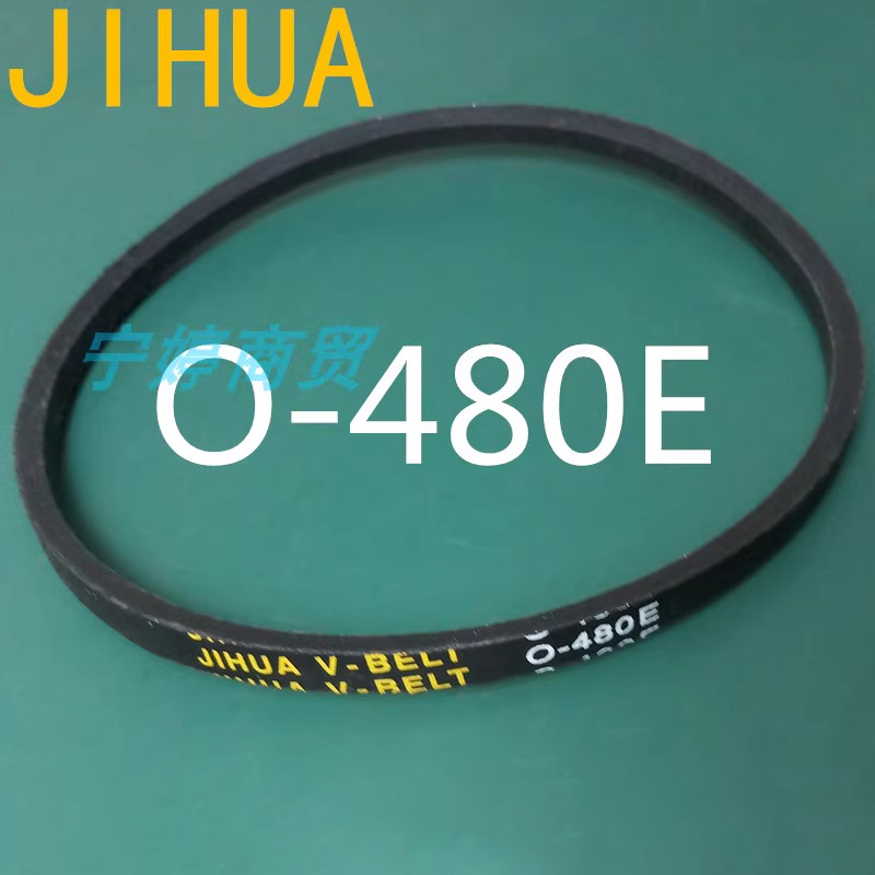 ♞♙เครื่องซักผ้า gede สายพานเดิม O-368E/450E/470E/480E Universal Series No.01018