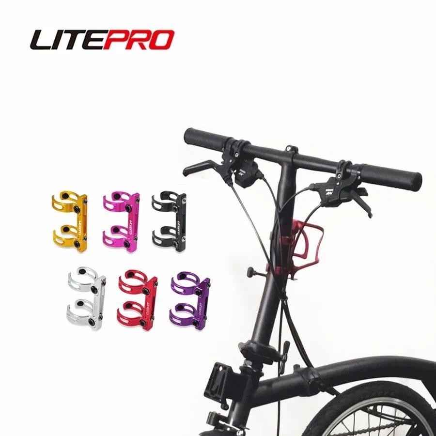 Litepro Folding Bicycle Front Post Water Bottle Mount Adapter Handle Post Stem Bottle Cage Head Tube Mount Convertor Set For Brompton Bike
