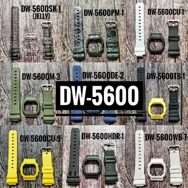 Dw-5600 G-SHOCK กรอบคาสิโอ และวงดนตรี ราสต้า. เรซิน คุณภาพสูง ฟรีเครื่องมือ