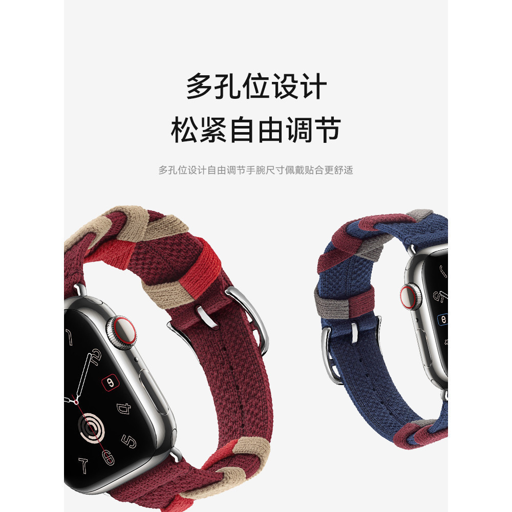 สายนาฬิกาข้อมือถัก สําหรับ Apple Watch s9 iwatch Hermes S8 Watch 9 7 6 5 4 Generation se ultra2