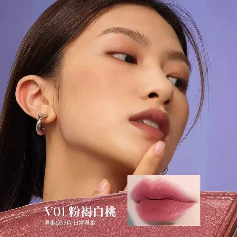 ▥ Joocyee Glaze Lip เคลือบเงาให้ริมฝีปากโคลนกำมะหยี่สีขาว