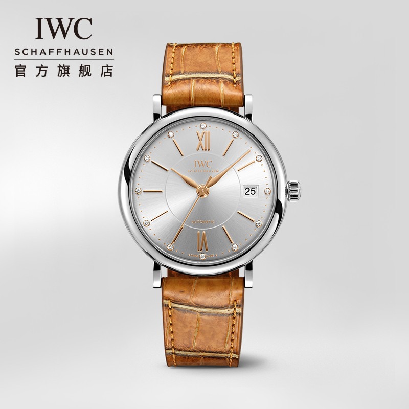 Iwc นาฬิกา Baitao Fino Series นาฬิกาข้อมืออัตโนมัติ 37 นาฬิกากลไก IWC นาฬิกาหญิง IWC