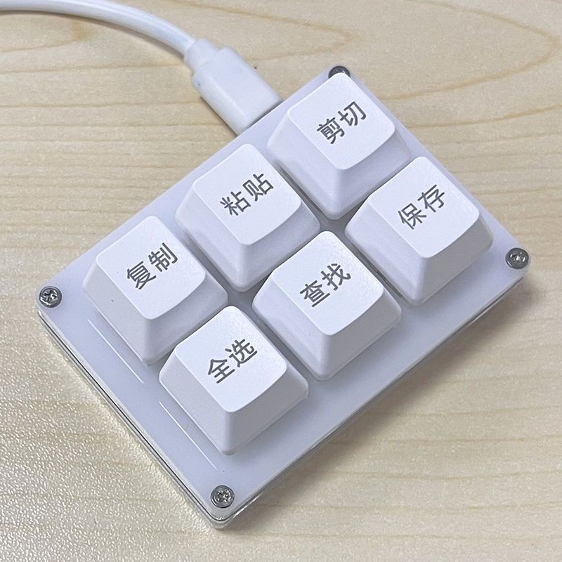 ♞♘คีย์บอร์ดแบบกำหนดเอง 6-Key Copy Paste ตัดการค้นหาทั้งหมดและบันทึก Office