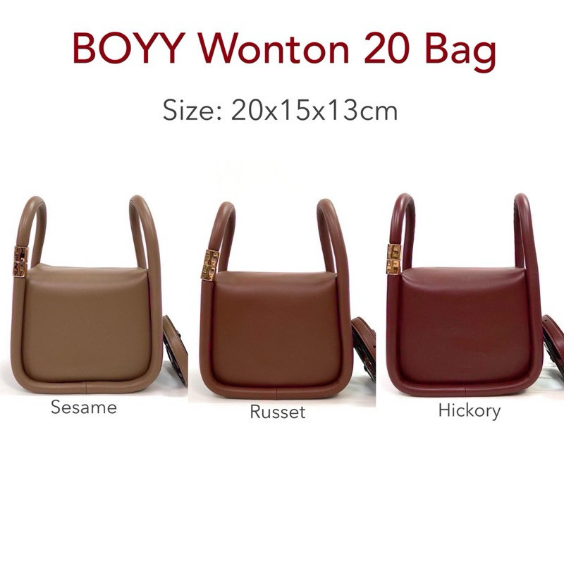 ♞ New! Boyy wonton 20 ขนาด 20x15x13 cm (️เช็คสต็อคก่อนสั่งอีกทีนะคะ)