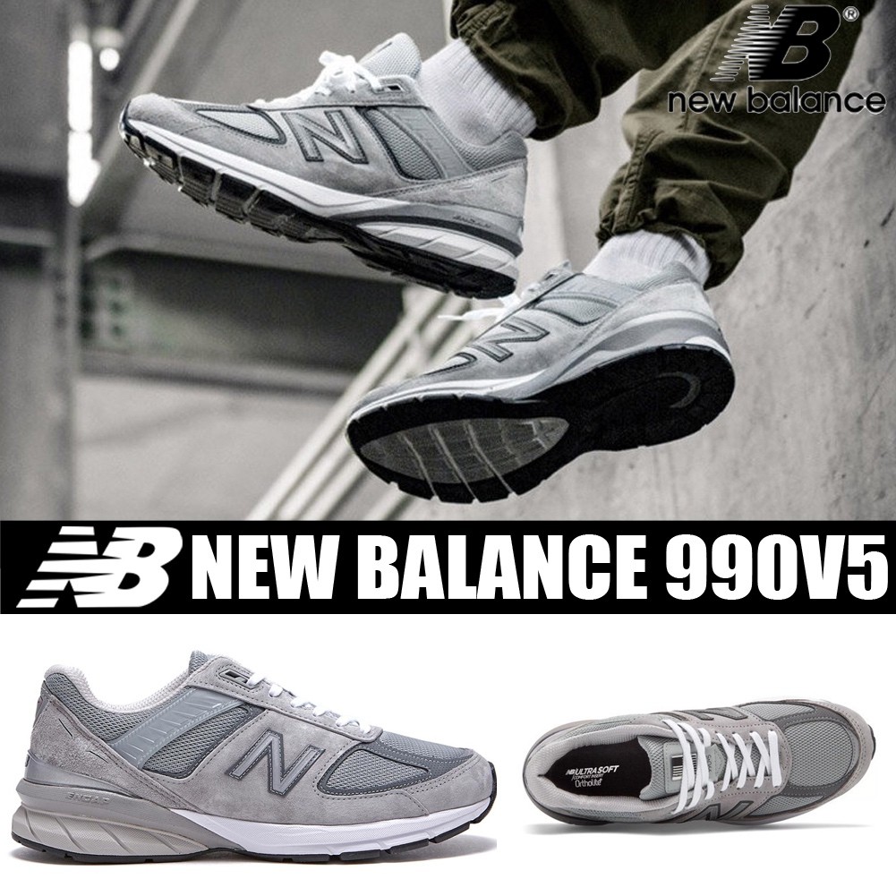 ♞New Balance 990v5 Made in USA Grey - D Standard M990GL5/M990BB5/M990SC5 -preorderoppa MN