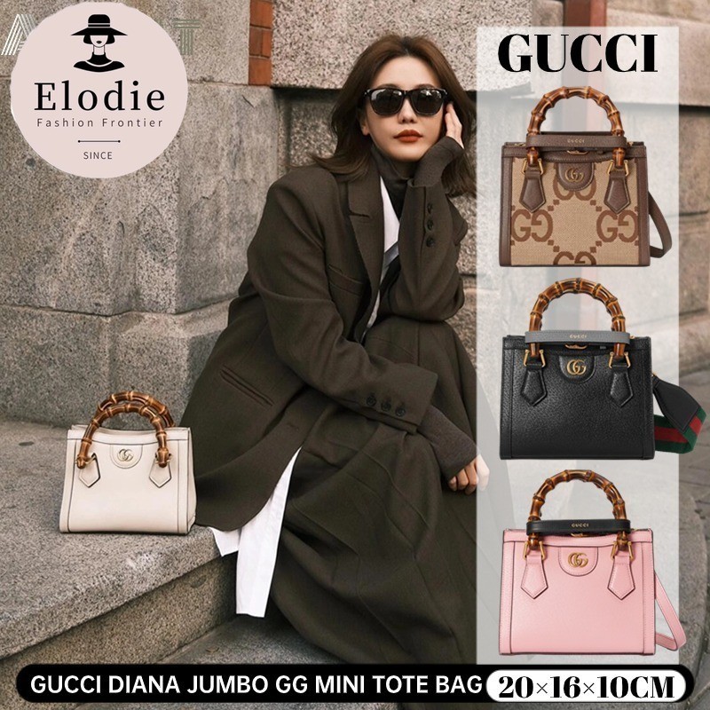 กุชชี่ GUCCI DIANA JUMBO GG MINI TOTE BAG กระเป๋าสะพายข้างผู้หญิง