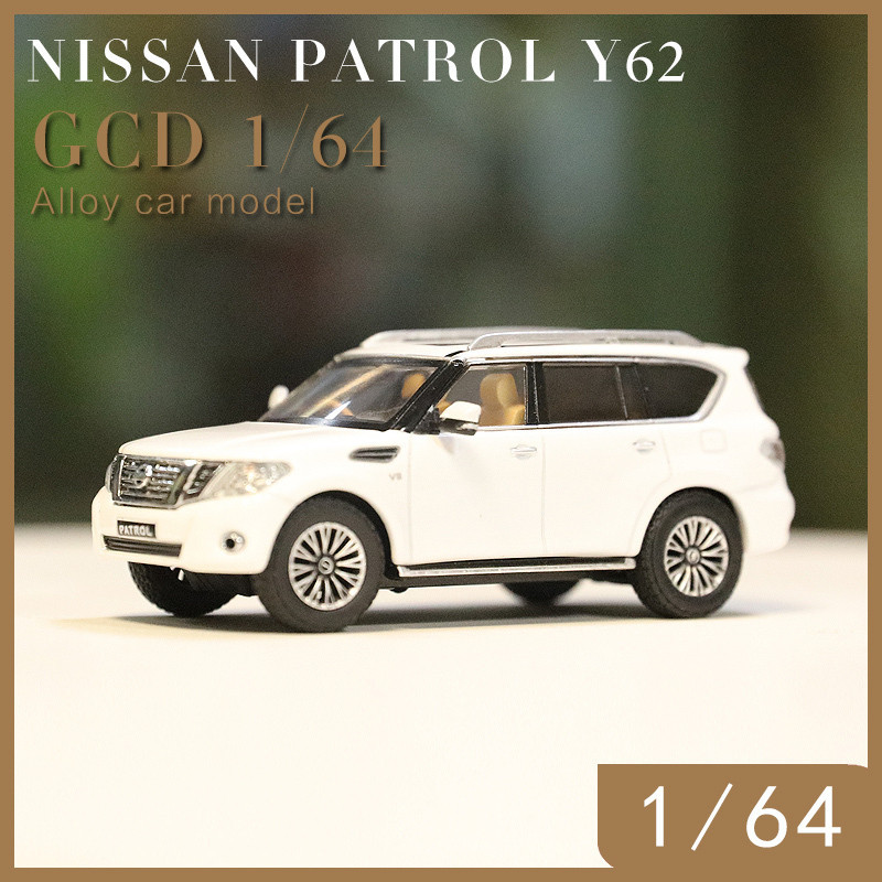 GCD 1:64 Nissan Patrol Y62 SUV รถเหล็กโมเดล