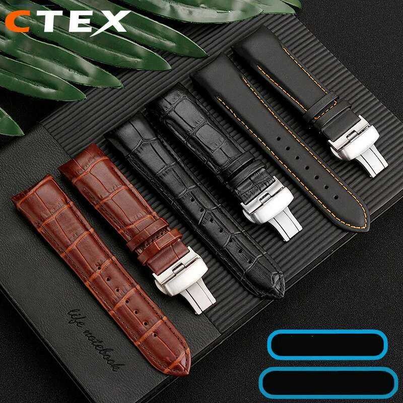 ❤️ ของแท้หนังปลายโค้งสำหรับ Tissot นาฬิกาเข็มขัด1853 COU