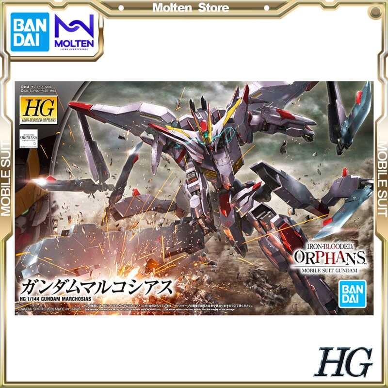 BANDAI HG 1/144 Marchosias Mobile Suit am Iron-Blooded Orphans Gunpla Model Kit Assembly