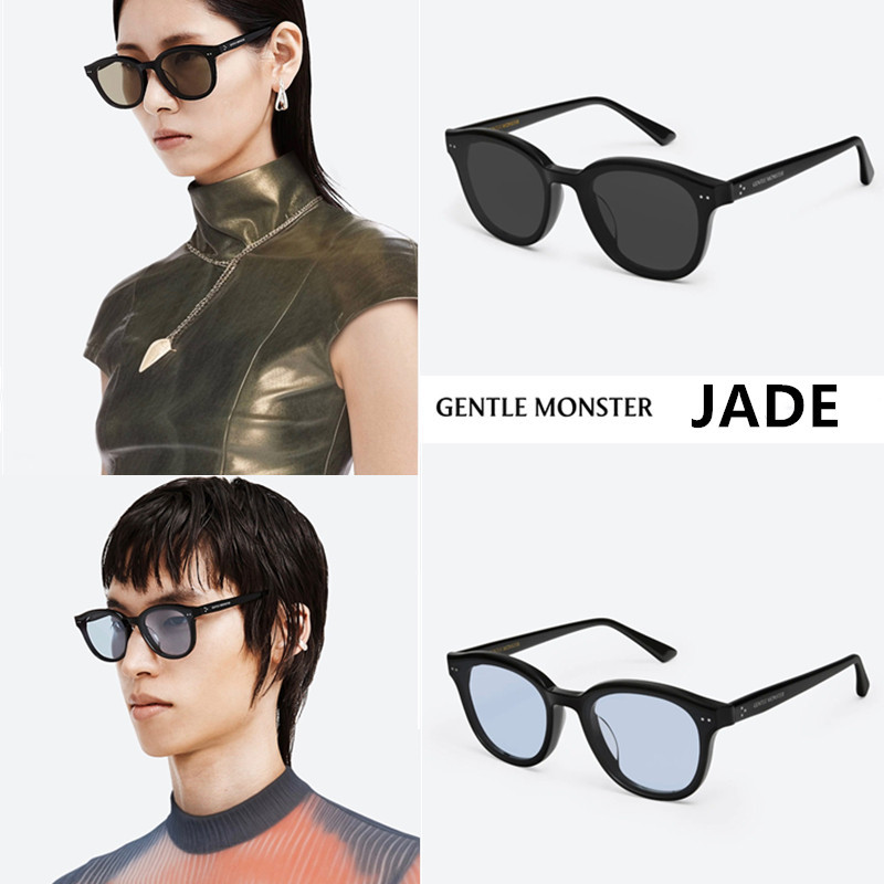 [ใหม่ 2024] GENTLE MONSTER แว่นกันแดด JADE แว่นกันแดด ทรงตาแมว คุณภาพสูง อัลตราไวโอเลต แฟชั่นสําหรั