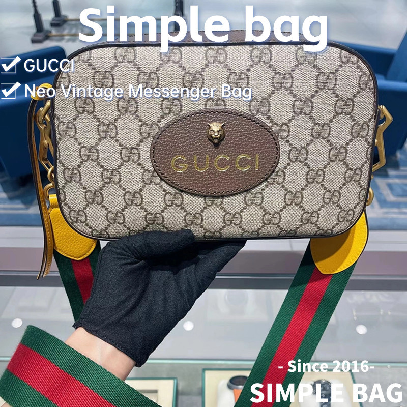 ♞กุชชี่GUCCI Neo Vintage GG Supreme Messenger Bag กระเป๋าแมสเซนเจอร์