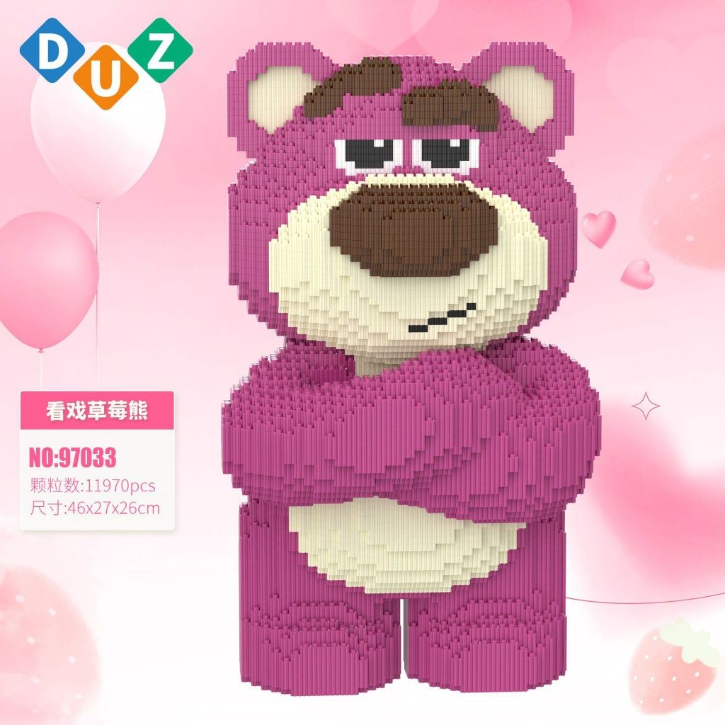 hot🔥การประกันคุณภาพ🔥 import Strawberry Bear Cartoon Building Blocks Puzzle Connection