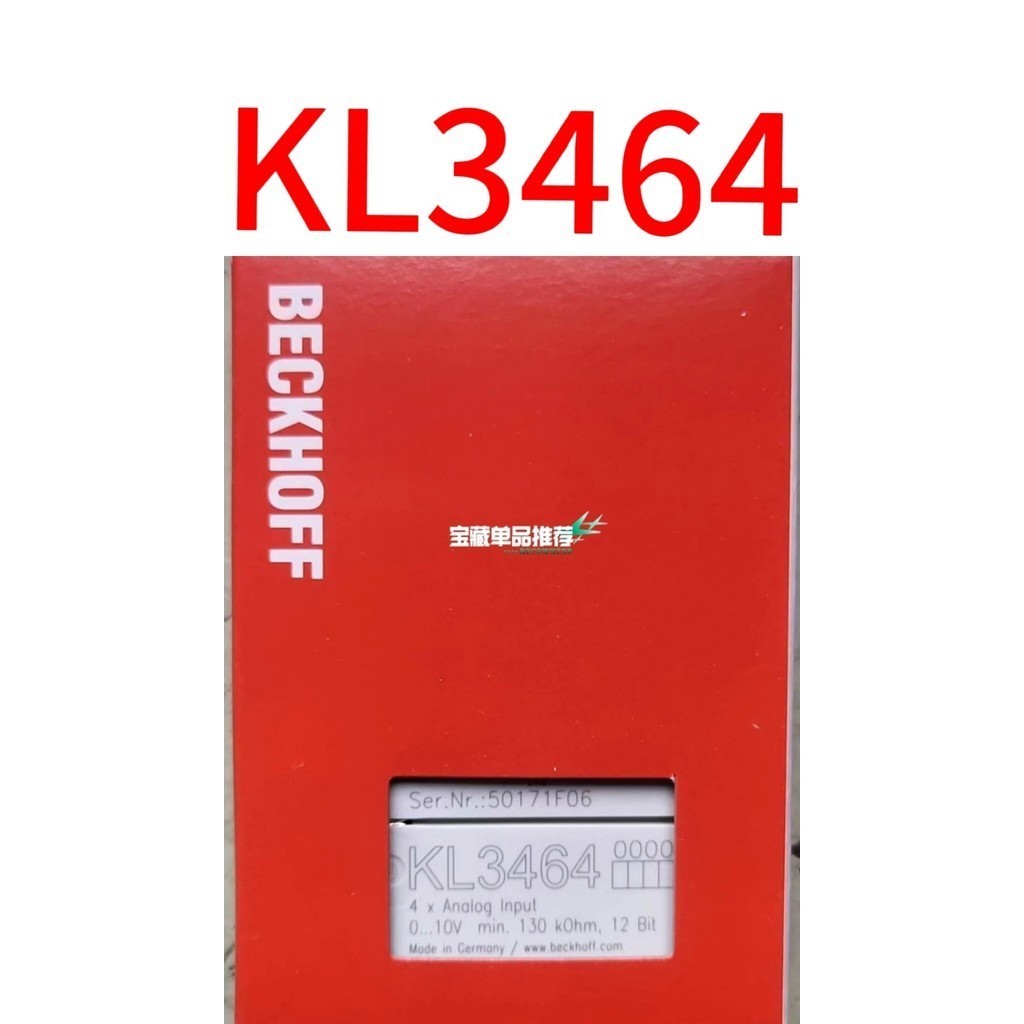 brand new KL3464 lod|