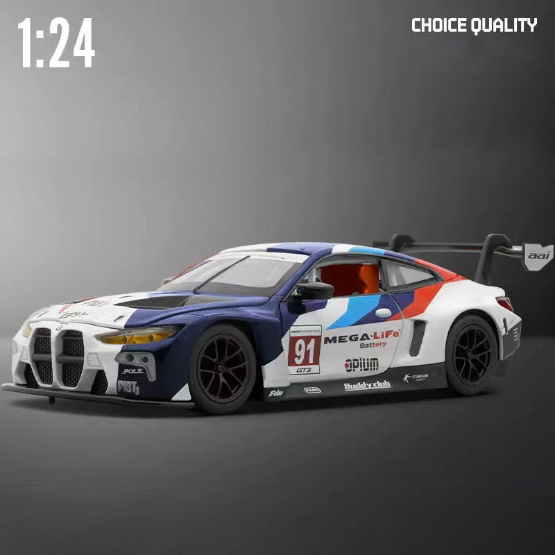 CCA 1:24 M4 GT3 M6 CSL Z4 โลหะผสมDiecasts & Toy Vehiclesรุ่นเสียงและแสงรถของเล่นสําหรับเด็ก