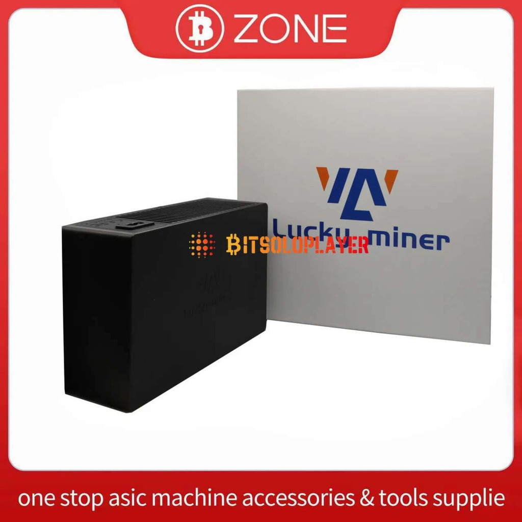 Bitcoin Miners Lucky Miner LV08 4.5TH/S Sha256d algorithm ใช้ในบ้าน Solo Miner Crypto Miner BTC Mine