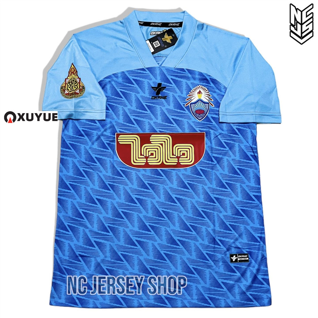เสื้อ โรงเรียนปทุมคงคา 🩵🦁