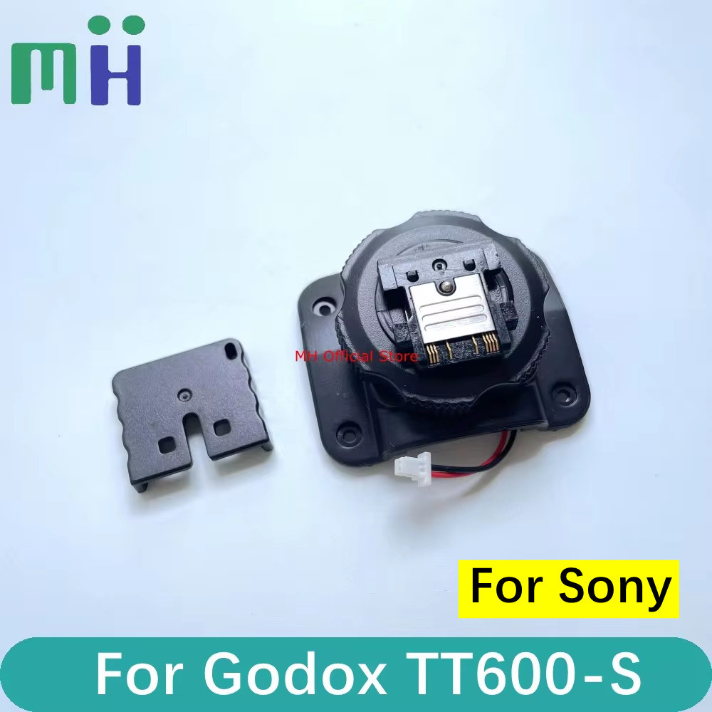 ใหม่สําหรับ Godox TT600-S TT600S TT600 S (สําหรับ sony ) แฟลช Hotshoe ร้อนรองเท้าด้านหลัง Mount ฐานว