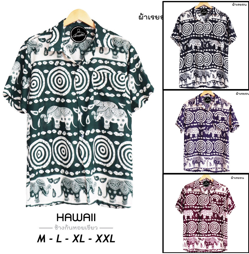เสื้อเชิ้ตฮาวาย ทําจากผ้าไหมสังเคราะห์เนื้อนุ่ม สไตล์เกาหลี สวมใส่สบาย