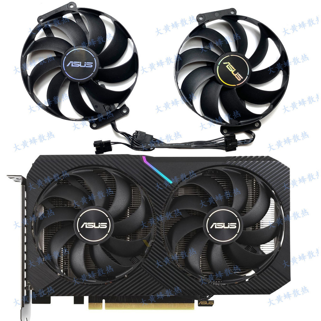 พัดลมระบายความร้อนการ์ดจอ สําหรับ ASUS RTX3060ti 3060 3050 DUAL MINI OC V2129215Su