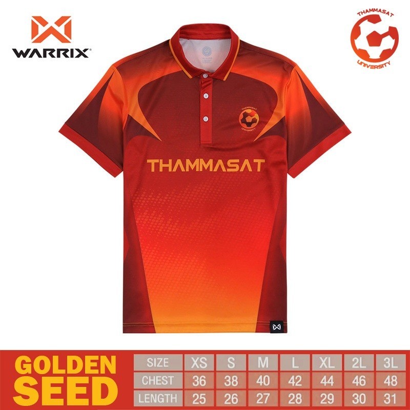 (ปรับแต่งฟรี)เสื้อเชียร์ธรรมศาสตร์ Thammasat - Golden Seed