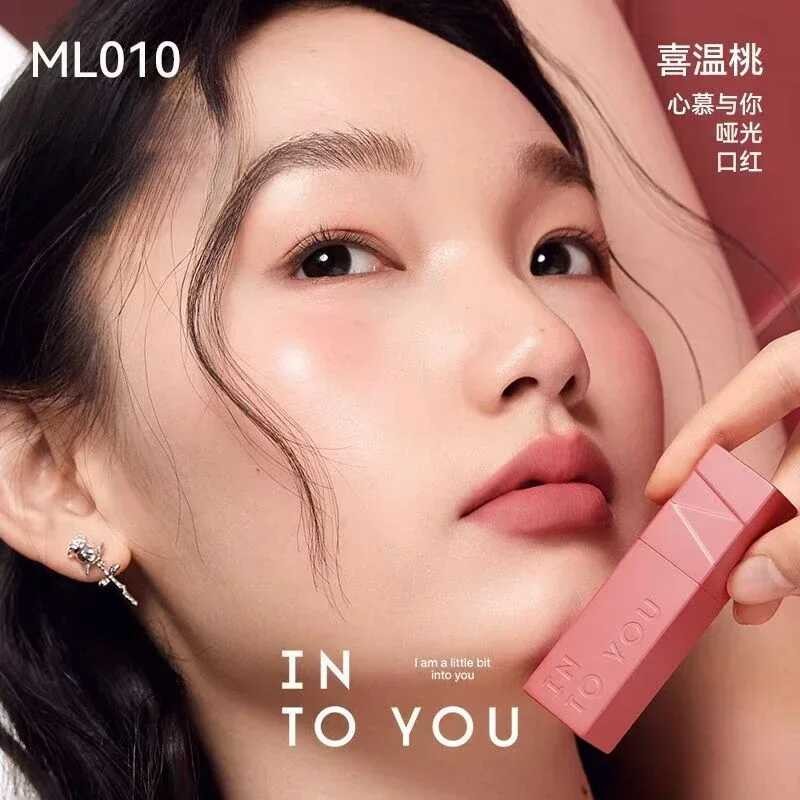 ▥ INTO YOU ลิปสติกเนื้อแมทกํามะหยี่สวมใส่ง่าย Silky Smooth Lon