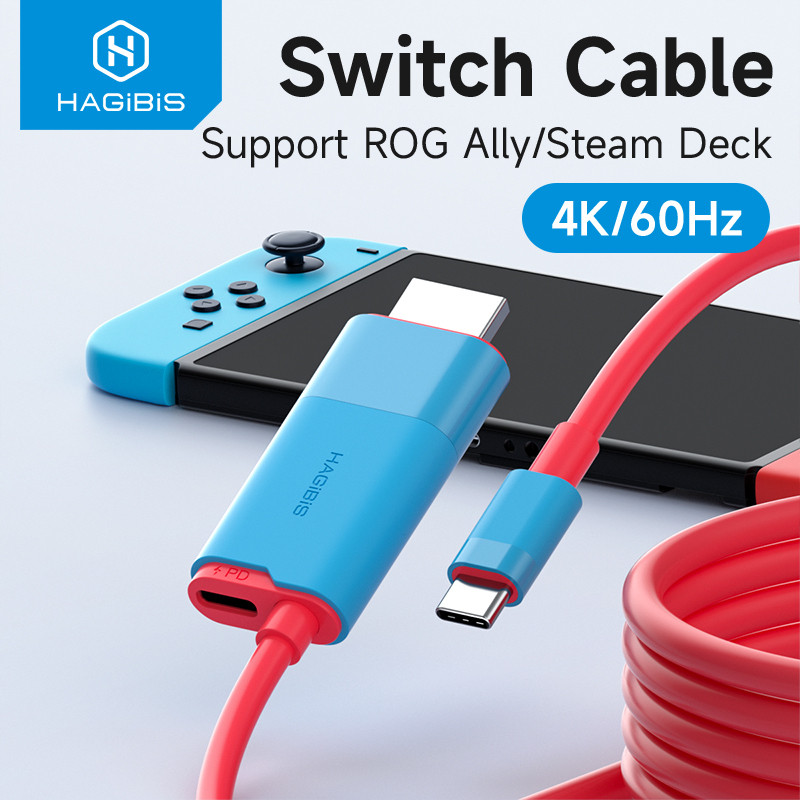 Hagibis Switch Dock สําหรับ Nintendo Switch/OLED USB C ถึง HDMI-ใช้งานร่วมกับอะแดปเตอร์สายเคเบิล 4K6