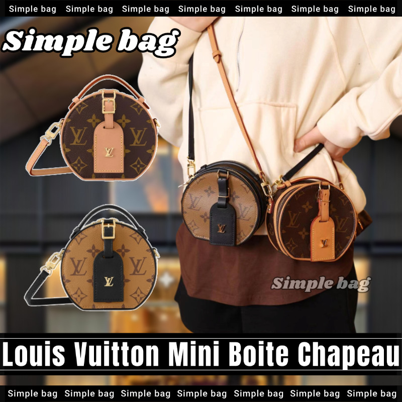 หลุยส์วิตตองLouis Vuitton Mini Boite Chapeau Bag LV กระเป๋า กระเป๋าสะพายเดี่ยว #Simple bag