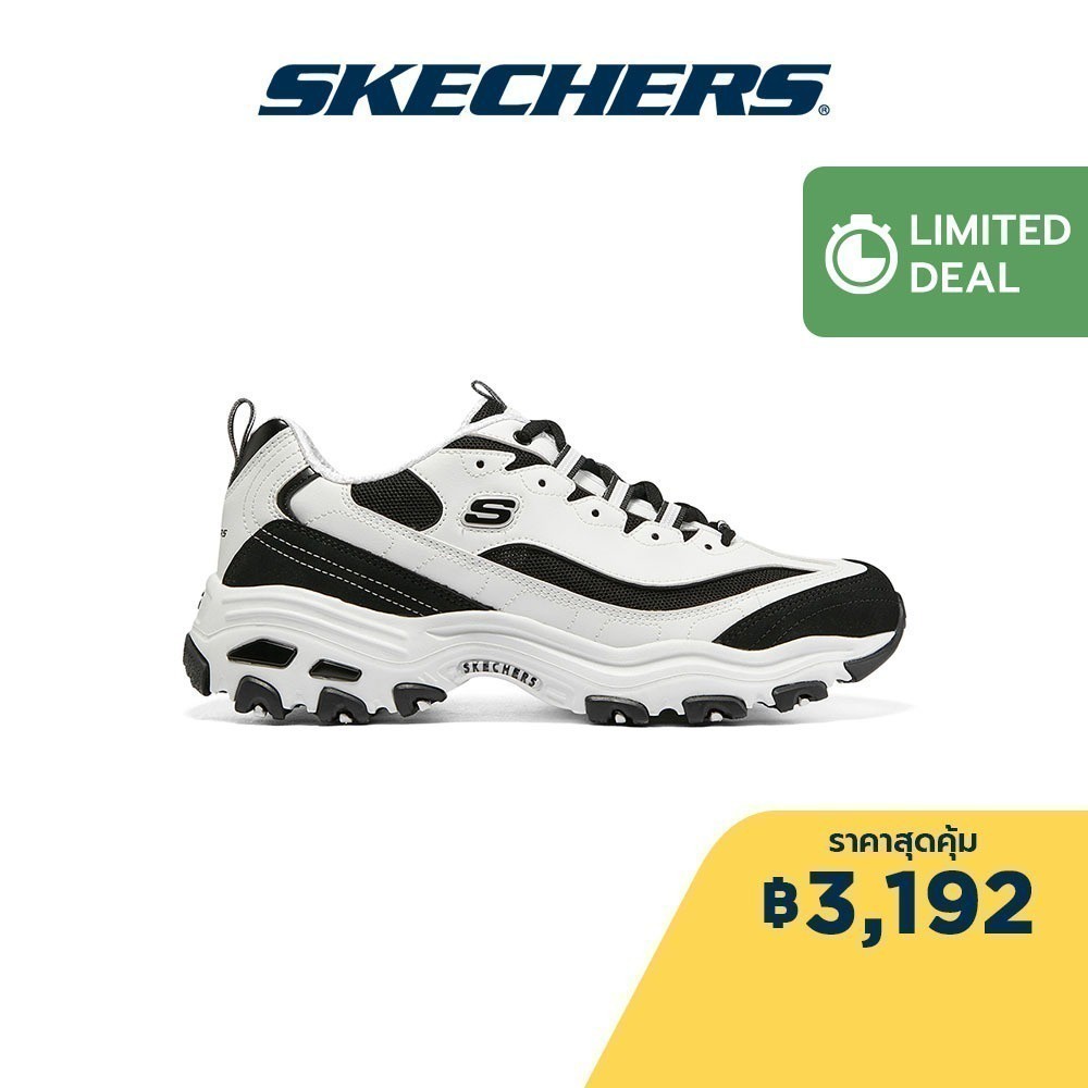 Skechers สเก็ตเชอร์ส รองเท้า ผู้ชาย Sport D'Lites 1.0 Shoes - 894129-WBK